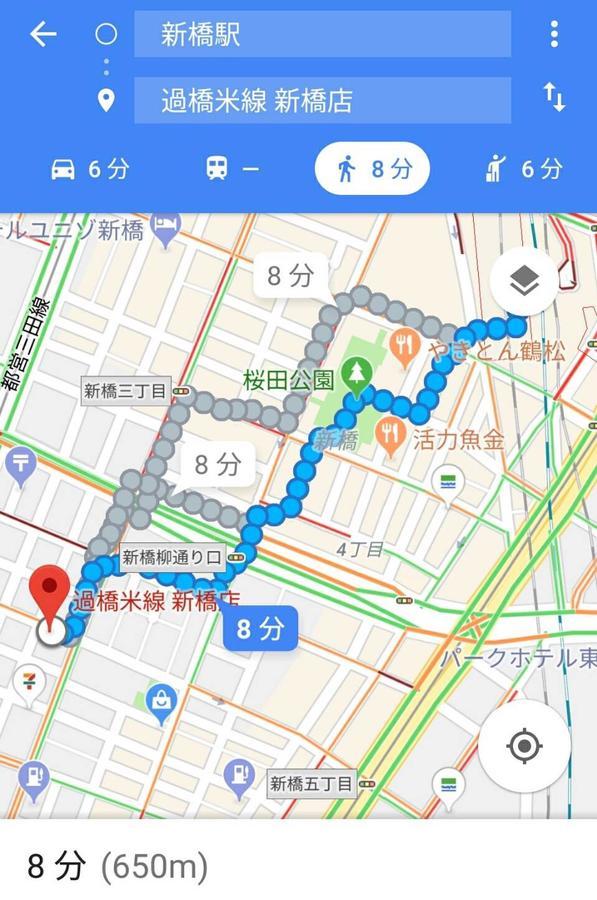 Bnb+ Post Town Shinbashi 5 도쿄 외부 사진